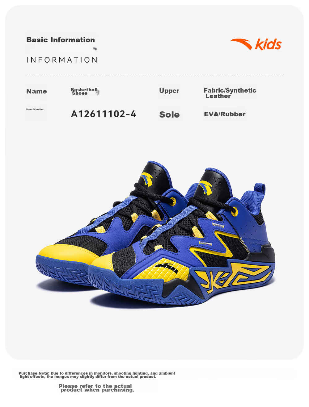 Anta Kids Boys Sports Shoes 2026 Summer Breathable Mesh Durable Cement Basketball Shoes A12621102 44